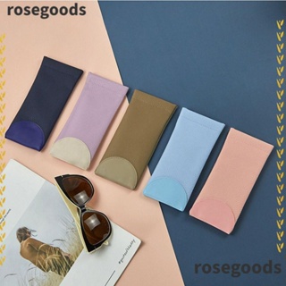 Rosegoods1 กระเป๋าใส่แว่นตาอ่านหนังสือ, แว่นตาสายตาสั้น กรอบแว่นกันแดด , กระเป๋าแว่นกันแดด หนัง PU แบบพกพา อุปกรณ์เสริมแว่นตา