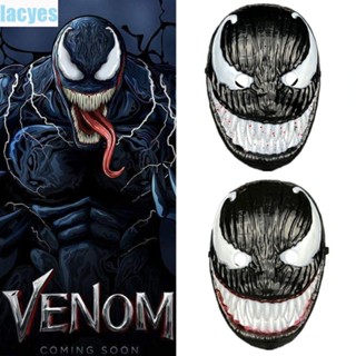 Lacyes หน้ากากคอสเพลย์ Venom Deadly Mask, หน้ากากคอสเพลย์ภาพยนตร์, พังก์ พลาสติก แบบเต็มหน้า