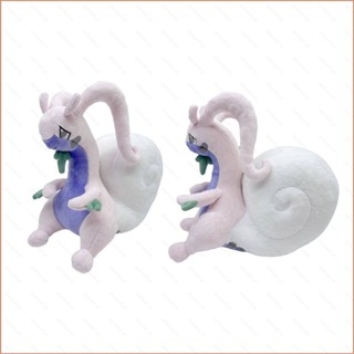 หมอนตุ๊กตานุ่ม รูปการ์ตูน Pokemon Goodra 23 ตัว เหมาะกับของขวัญ ของเล่นสําหรับเด็ก