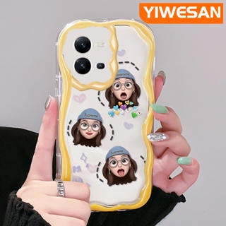 เคสโทรศัพท์มือถือแบบนิ่ม ใส ลายอีโมติคอน เด็กผู้หญิง TikTok สีครีม หลากสี สําหรับ VIVO V25 5G V25E X80 Lite V21E Y73 2020