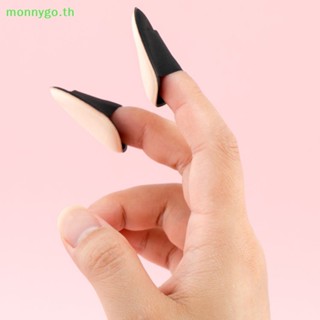 Monnygo พัฟฟองน้ําแต่งหน้า ขนาดเล็ก 10 ชิ้น