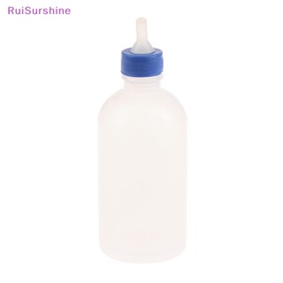 Ruisurshine ขวดนม สําหรับสัตว์เลี้ยง สุนัข และแมว