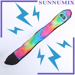 [Sunnimix] ของเล่นตุ๊กตางูเคี้ยว ขนาดใหญ่ สําหรับสัตว์เลี้ยง สุนัข แมว