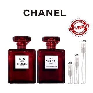 ขายน้ำหอมแบรนด์แท้ 100% Chanel No 5 LEau Red Edition EDT &amp; No 5 EDP Red Edition 2ml/5ml/10ml