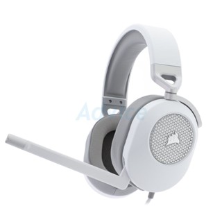 HEADSET (7.1) CORSAIR HS65 SURROUND WHITE