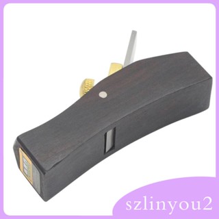 [szlinyou2] บล็อกเครื่องบิน ขนาดเล็ก 80 มม. สําหรับงานไม้ DIY