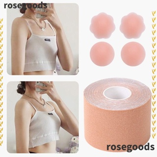 Rosegoods1 แผ่นแปะหน้าอก ดันทรง เทปยกกระชับหน้าอก เทปเหนียว บรามองไม่เห็น