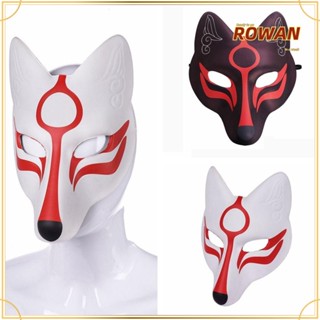 Rowans Foxes พร็อพคอสเพลย์ Kabuki Kitsune หนัง Pu พร้อมเข็มขัดยางยืด DIY สําหรับงานปาร์ตี้