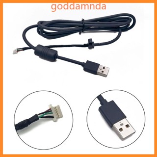 Godd สายเคเบิลคีย์บอร์ด USB แบบเปลี่ยน สําหรับคีย์บอร์ด K845 K835