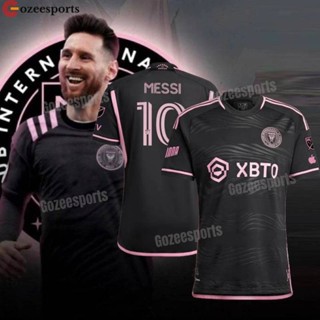 เสื้อกีฬาแขนสั้น ลายทีมชาติฟุตบอล Inter Miami Away Yedlin Messi Beckham Martinez Campana ดูดซับเหงื่อ พลัสไซซ์ S-4XL YB 2023-2024