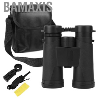 Bamaxis 10X42 Binoculars BAK4 Portable  with Universal Cilp for Outdoor Hunting Camping Binocular Clamp