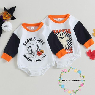 Babyclothes- ชุดรอมเปอร์ แขนยาว พิมพ์ลายฟักทอง ผี ฮาโลวีน สําหรับเด็กผู้หญิง และผู้ชาย