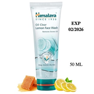 Himalaya Oil clear Lemon Face Wash 50 ml