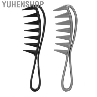 Yuhenshop Hair Comb  Professional Rounded Edges Anti‑Static Wide Tooth Smaller Friction for Barber