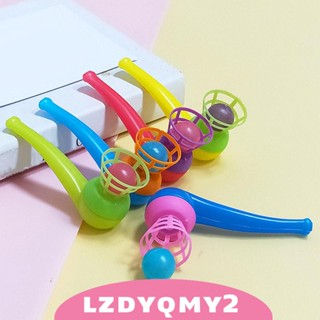 [Lzdyqmy2] ลูกบอลเป่าลม ของเล่น สําหรับงานปาร์ตี้ 4 ชิ้น