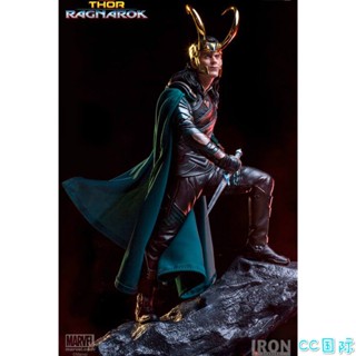 ((พร้อมส่ง) ฟิกเกอร์รูปปั้น Thor 3 Avengers 3 Loki Loki 1/10