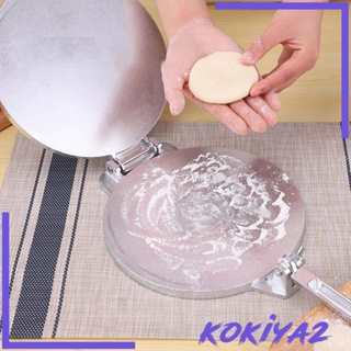 [Kokiya2] อุปกรณ์กดข้าวโพด สําหรับร้านอาหาร เบเกอรี่