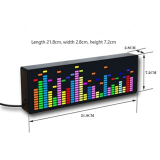 ใหม่ เครื่องวิเคราะห์เสียง 3W C256 VFD 21.8*2.8*7.2 ซม.