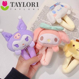 Taylor1 กิ๊บติดผม ลายการ์ตูน My Melody น่ารัก เรียบง่าย สําหรับผู้หญิง