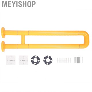 Meyishop Shower Grab Bar UShaped Toilet NonSlip Stainless Steel Bathroom