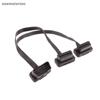 Rten เครื่องสแกนเนอร์อัตโนมัติ OBD2 1 เป็น 2 ซ็อกเก็ตเชื่อมต่อ ตัวผู้ สีดํา เป็นตัวเมีย 30 ซม.