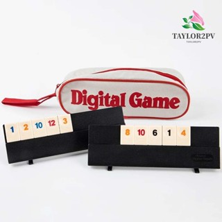 Taylor2pv เกมกระดานดิจิทัล Rummy Tile Classic 2-4 คน