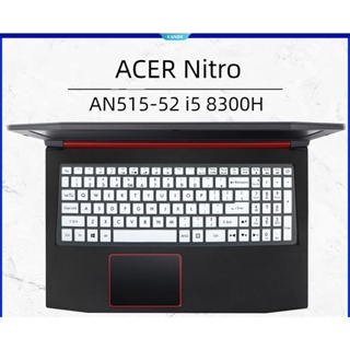 แผ่นฟิล์มป้องกันคีย์บอร์ด กันน้ํา กันฝุ่น คุณภาพสูง สําหรับ ACER Nitro AN515-51 AN515-52 AN515-42 [CAN]