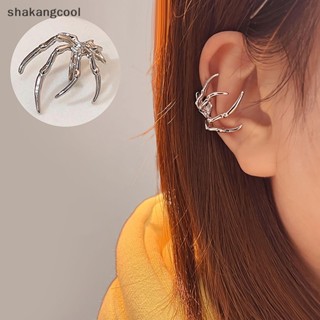 Shakangcool ต่างหูโลหะ รูปกระดูกแมงมุม สไตล์วินเทจ เครื่องประดับแฟชั่น