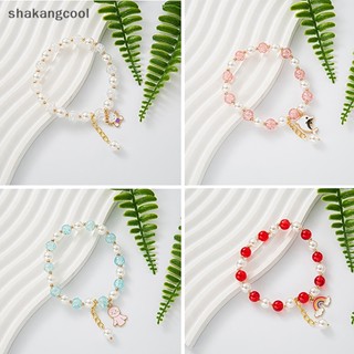 Shakangcool สายคล้องโทรศัพท์มือถือ ประดับลูกปัดคริสตัล สีมาการอง แฮนด์เมด กันหาย 1 ชิ้น SGL