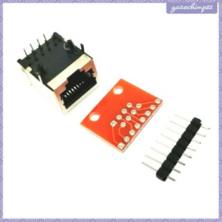 [Gazechimp] อะแดปเตอร์แจ็คเชื่อมต่ออีเธอร์เน็ต PCB 8-Pin