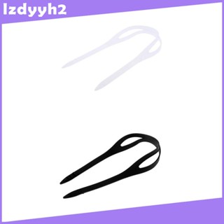 [LzdyyhacMY] สายรัดแว่นตา ปรับได้ 7.5 นิ้ว 49 ซม. 2 แพ็ค