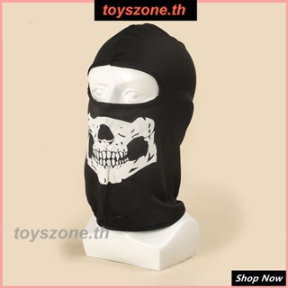 Skeleton Anime Teeth Cover Hat Quick Dry Hat Outdoor Sports Hat Motorcycle Hat Female Multifunctional Mask Male (toyszone.th)