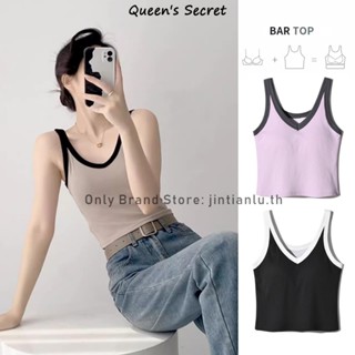 [Queens Secret] เสื้อครอปท็อป คอวี ตัวสั้น ผ้าถัก พร้อมแผ่นรองเต้านม สําหรับผู้หญิง