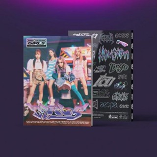 [พร้อมส่งจากไทย] อัลบั้ม เอสปา aespa - Mini Album Vol.2 [Girls] (Real World Ver.) สินค้าแท้ถูกลิขสิทธิ์ 100%