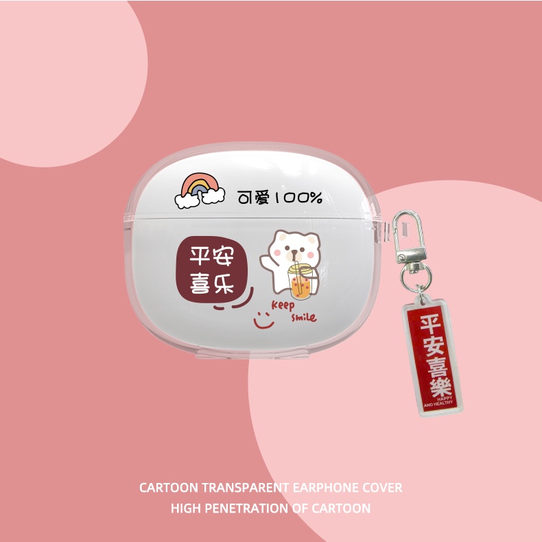 คุณภาพดีTransparent ซิลิโคนหูฟังสําหรับ EDIFIER W320TN ตัวอักษรเขียน Soft Protect Case