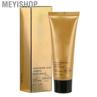 Meyishop Body   Whitening Light Moisturizing Firm Skin 1.4 Oz Portable Nourishing for Daily Use Girls