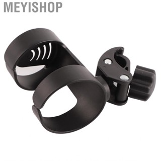 Meyishop Universal Cup Holder Detachable Stroller For Wheelchairs HPT