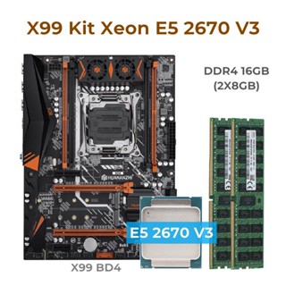 Huananzhi BD4 LGA 2011-3 X99 เมนบอร์ด พร้อมชุดคอมโบเซิร์ฟเวอร์ XEON E5 2670 V3 2*8G DDR4 2133 ECC NVME USB3.0 ATX