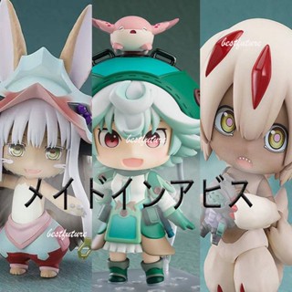 โมเดลฟิกเกอร์ Nendoroid Made in Abyss 939 Nanachi 1888 Prushka 1959 Faputa Pvc ของเล่นสําหรับเด็ก