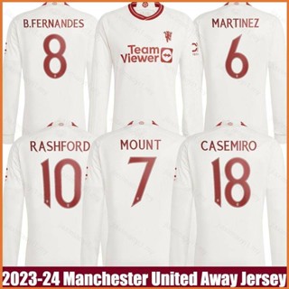 เสื้อกีฬาแขนยาว ลายทีม fb 2023-2024 M United Away Martinez Casemiro Mount Fernandes Rashford พลัสไซซ์