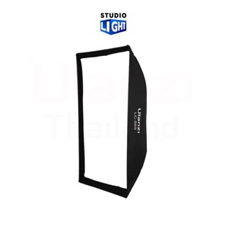 Ulanzi LC-S69 Softbox Light 60X90CM (bowen) ร่มซอฟต์บ็อกซ์ โคม 4 เหลี่ยม พร้อมกริด สำหรับไฟแฟรช ไฟสตูดิโอ