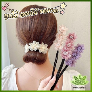 Lawan กิ๊บสไตล์เกาหลี สําหรับผู้หญิงที่ชอบ DIY ลูกไม้ + ดอกไม้ เป็นขดลวด  hair accessories