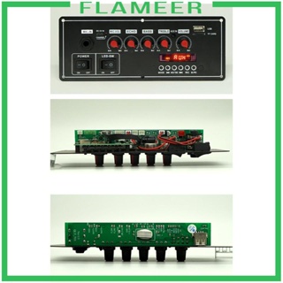 [Flameer] บอร์ดบลูทูธ MP3 ทนทาน พร้อมฟังก์ชั่นบันทึกเสียง รองรับโมดูล MP3 WMA WAV ape