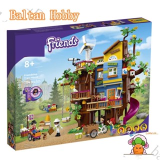 Baltan toy BH1 บล็อคตัวต่อ รูปบ้านต้นไม้มิตรภาพ 41703 ของเล่น สําหรับเด็กผู้หญิง EF3