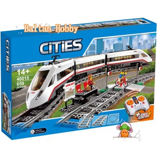 Baltan Toy BH1 บล็อคตัวต่อ รถไฟผู้โดยสาร ความเร็วสูง City 60051 02010 EC2