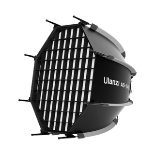 ร่มซอฟต์บ็อกซ์ Ulanzi AS-045 Quick Release Octagonal Softbox (bowen) โคมร่มแบบ 8 เหลียม พร้อมกริด สำหรับไฟแฟลช ไฟสตูดิโอ