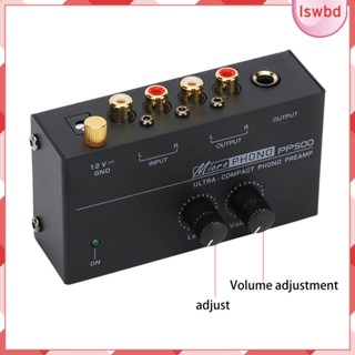 [lswbd] พรีแอมป์แผ่นเสียง DC 12V สําหรับลําโพงคอมพิวเตอร์