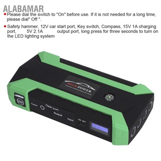 ALABAMAR Smart Digital Car Jump Starter เครื่องชาร์จแบตเตอรี่ 20000mAh ธนาคารพลังงานฉุกเฉินแบบพกพา