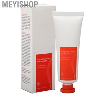 Meyishop Honey  Nourishing Skin Rejuvenating Hand