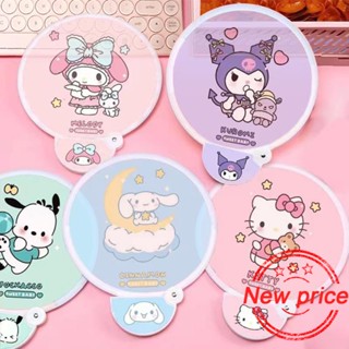 SANRIO พัดซานริโอ้ ทรงกลม แบบพกพา พับได้ เหมาะกับฤดูร้อน R7U8